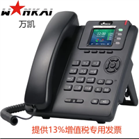 万凯百兆IP话机厂家江苏杰尔讯值得信赖欢迎咨询