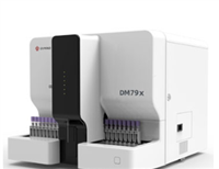 全自动血液免疫分析仪DM75X