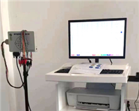 数字脑电图仪NeurSign40