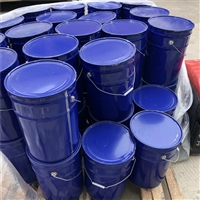 液体丁腈橡胶 液 体软化剂室温固化液体 热塑弹性体