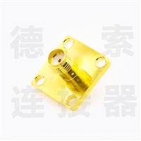 德索SMA连接器母直式4孔法兰/焊板铜镀金标准50欧姆定制厂家