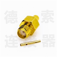 德索SMA连接器母头直式压接SYV-50-2-2铜镀金标准50欧姆