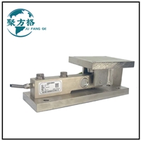JFG-HW04 动载称重模块 自稳定承压头 重复性好 精度高 稳定性好
