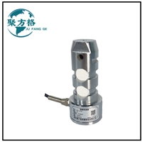 JFG-LP13 轴销测力传感器 双剪梁结构 安装简便 精度高 稳定性好