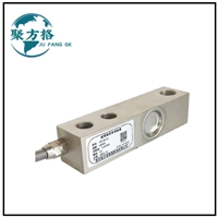 JFG-LP15 悬臂梁称重传感器 悬臂梁结构 精度高 稳定性好
