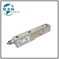 JFG-DL15 悬臂梁传感器 悬臂梁结构 精度高 稳定性好