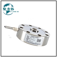 JFG-LP07 轮辐测力传感器 结构紧凑 安装简便 精度高 稳定性好