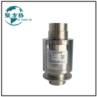 JFG-DL03 柱式荷重传感器 柱式结构 精度高 稳定性好