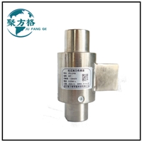 JFG-LP6 柱式测力传感器 结构紧凑 安装简便 精度高 稳定性好