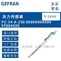 GEFRAN PZ-34-A-250 0000X000X00 FF004420压力传感器