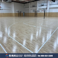 斯博凯 枫桦木 乒乓球场可定制 运动地板 双层龙骨20厚斜铺