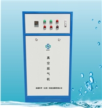 螺旋真空脱气机