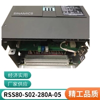 6RA80扩容调速器装置RSS80-S02-280A-05