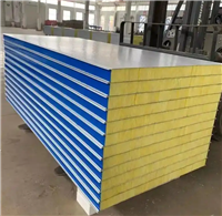  厂家直供各种规格复合板岩棉板