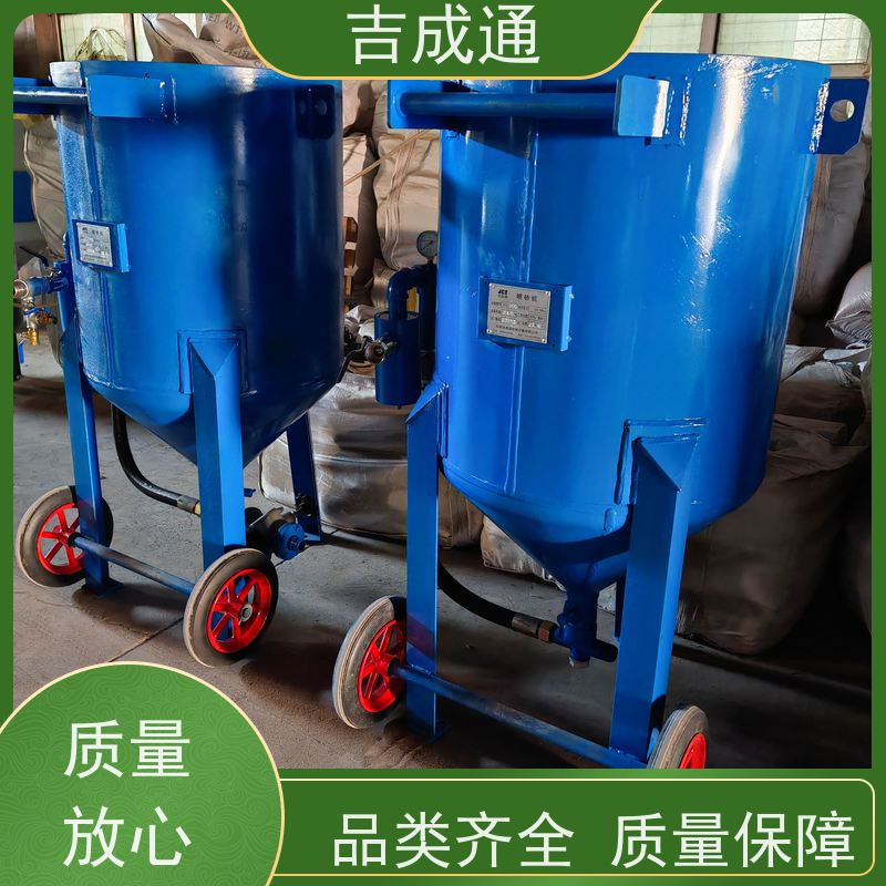 ����ͨ ���ֳ��۴�ɰ�� ������ܷ����� ���ҹ�Ӧ �ۺ�����