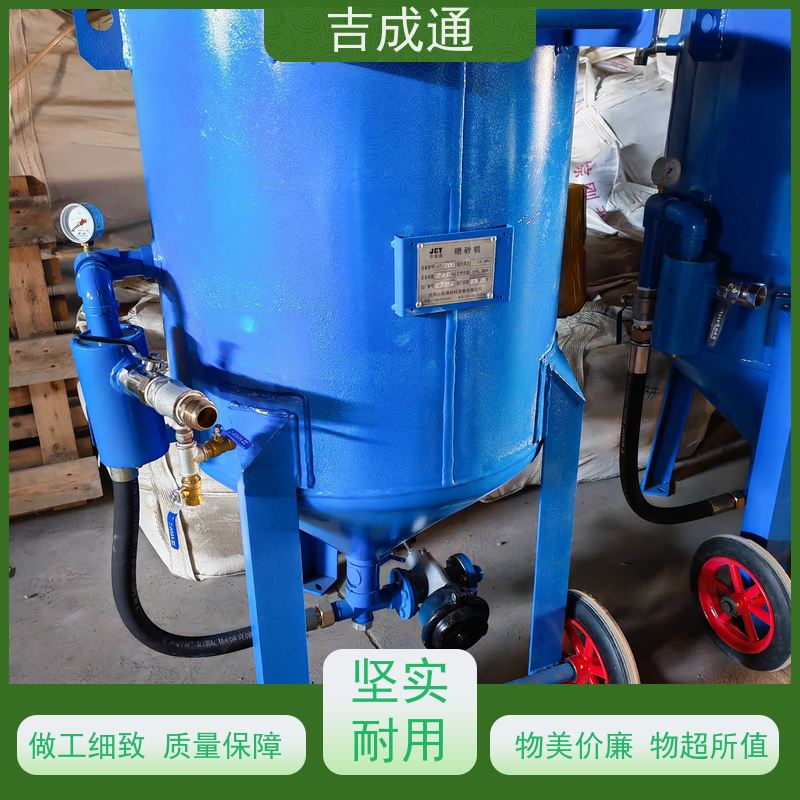 ����ͨ ���ɴ�ɰ�� ������������ ���ҹ�Ӧ �ۺ�����