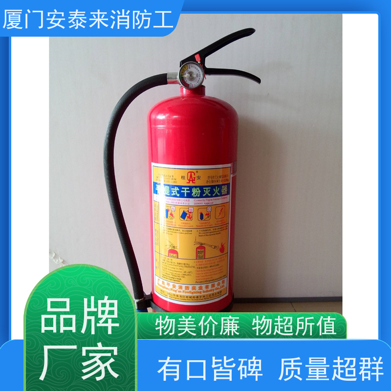 晋江 消防水泵 供应 货源充足