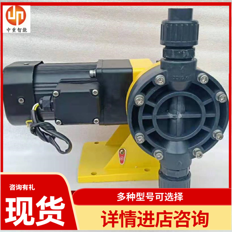 中重智能科技JBB系列机械隔膜式计量泵 质保无忧 工厂出售