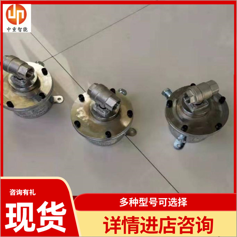 中重智能科技矿用电动球阀 质保无忧 工厂出售