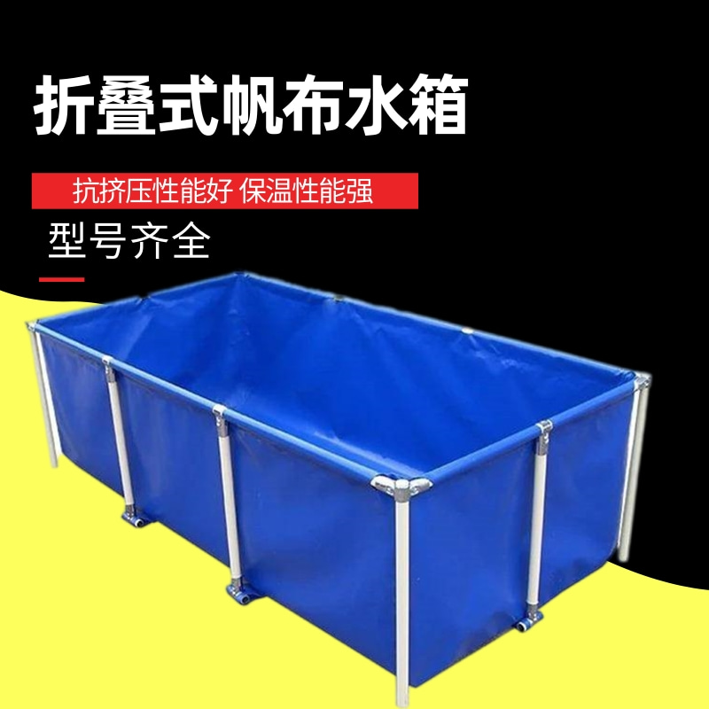 中重智能科技折叠帆布水箱 诚意出售 送货上门
