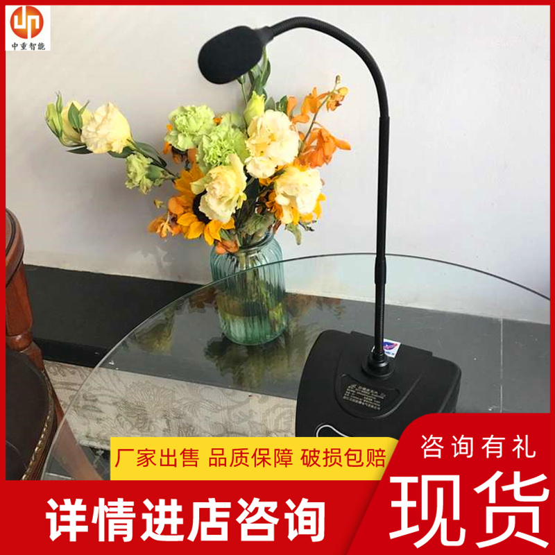 中重工厂质保BHY-MK防爆本质安全型麦克风 送货上门