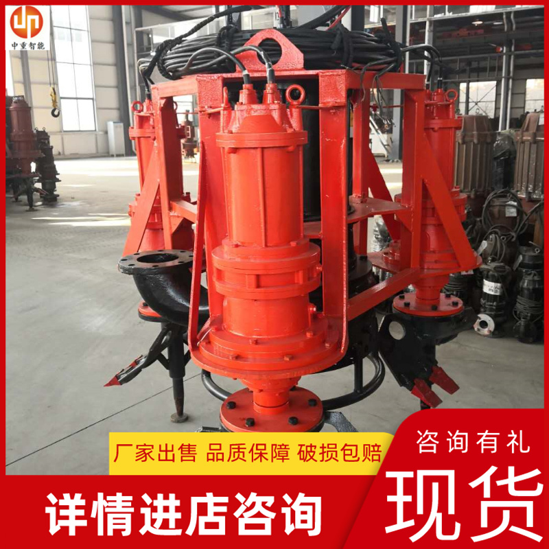 中重厂家出售潜水渣浆泵 规格齐全 结构简单 质保