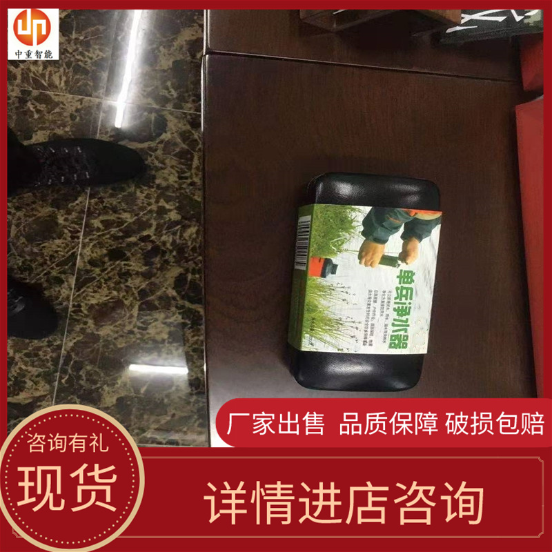 性能稳定 库存充足便携式户外净水器 使用方便