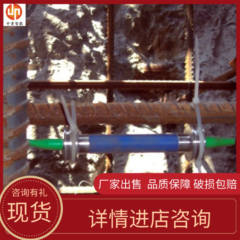 使用方便 功能齐全光纤光栅智能桥梁健康监测系统