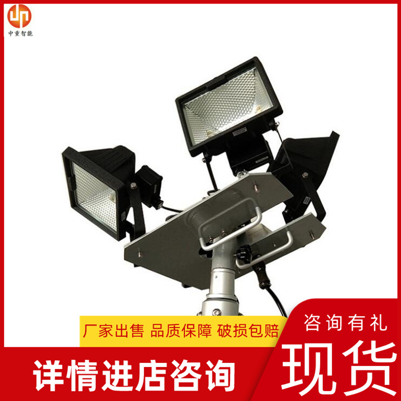 定金发货 操作简单SFW6110全自动升降工作灯 使用方便