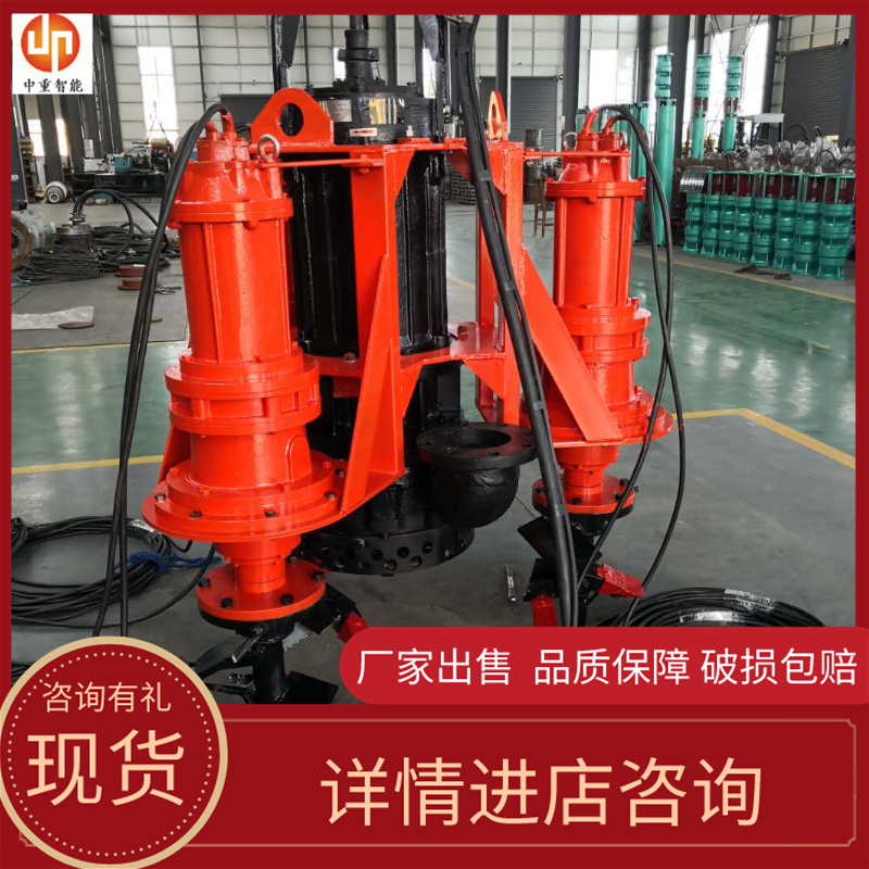 货源充足 功能齐全厂家ZJQ型潜水渣浆泵 使用方便