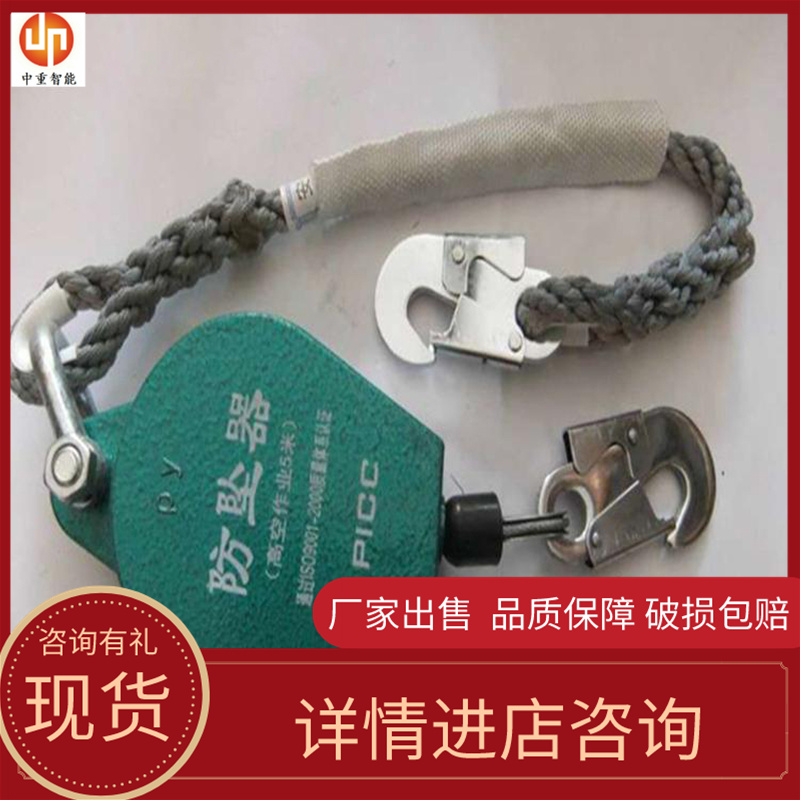 厂家供应矿用高空速差防坠器 规格齐全 使用方便