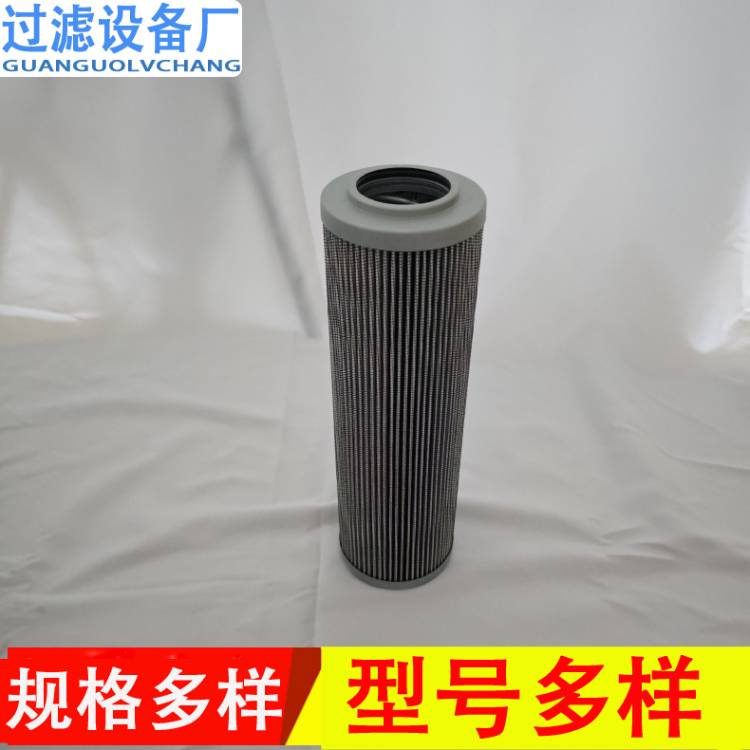 抗燃油滤芯   不锈钢液压油滤芯