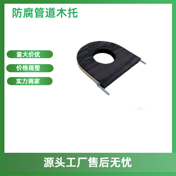 木哈夫 空调管道木哈弗铁卡生产厂家