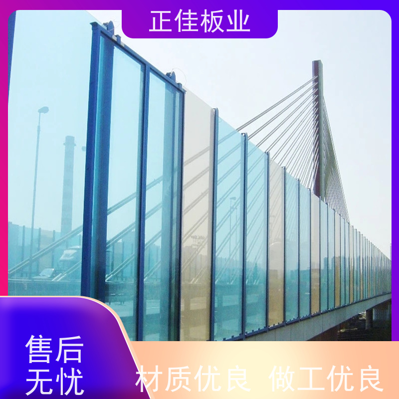 灯具灯箱面板PC耐力板阻燃抗冲击易安装定制