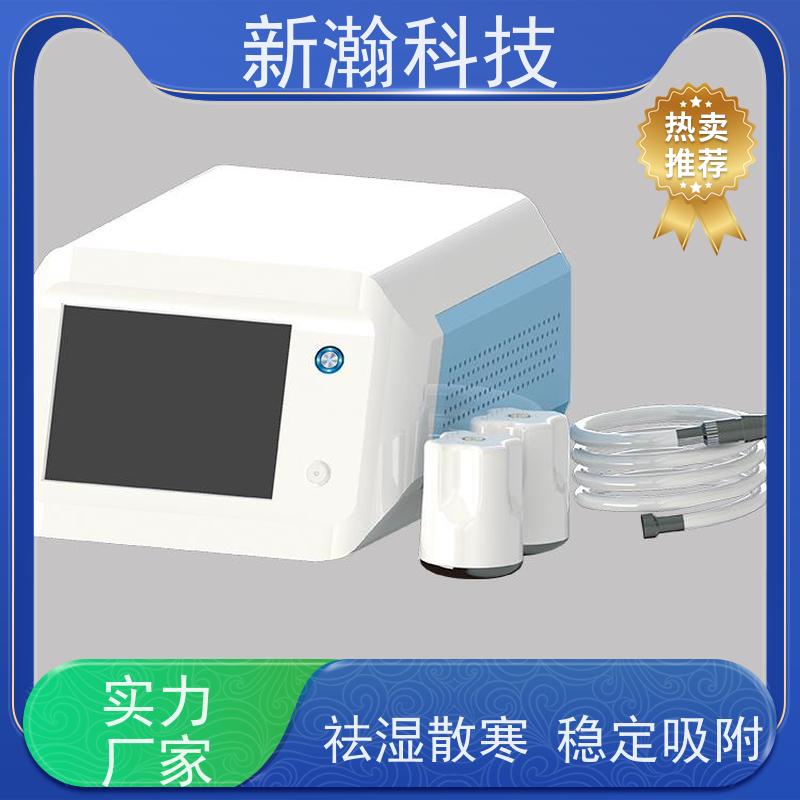 新瀚科技 TMT-GL-800 罐疗仪 电源频率50Hz 资质齐全