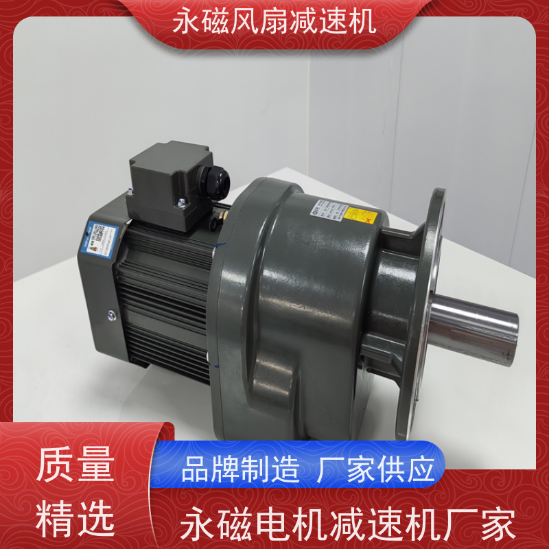 SHIYUAN士元 立式搅拌设备 永磁齿轮减速机 1500W-1.5KW 铸就品质