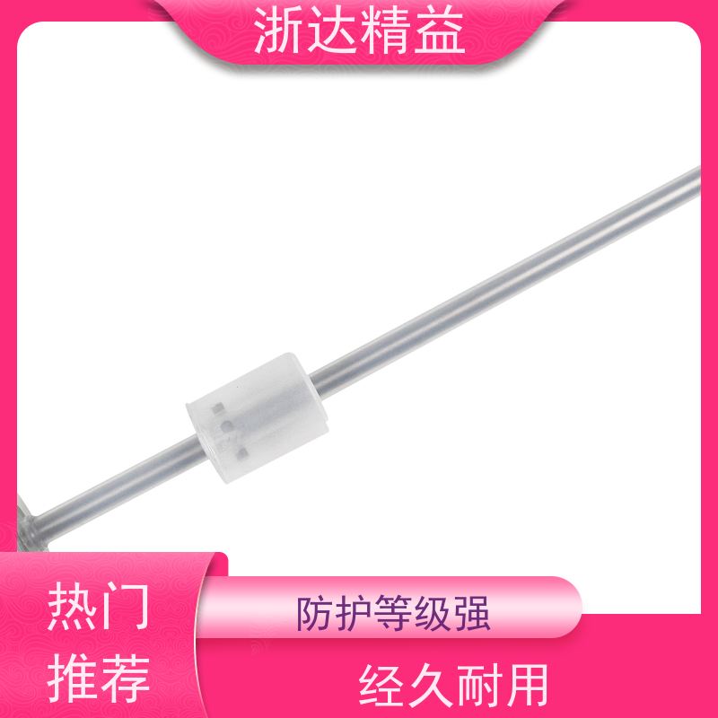 国产 拖拉机 适用恶劣环境 磁栅尺位移传感器 批发