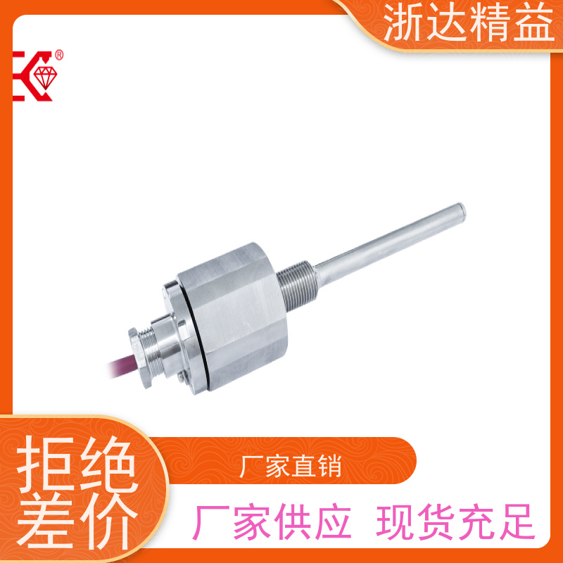 浙达精益 连铸结晶器 耐低温 磁致伸缩液位传感器