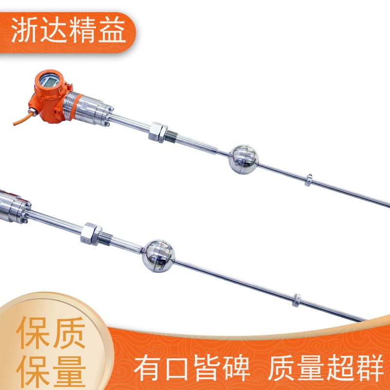 TEC 核电站冷却剂储罐 耐低温 磁致伸缩液位变送器