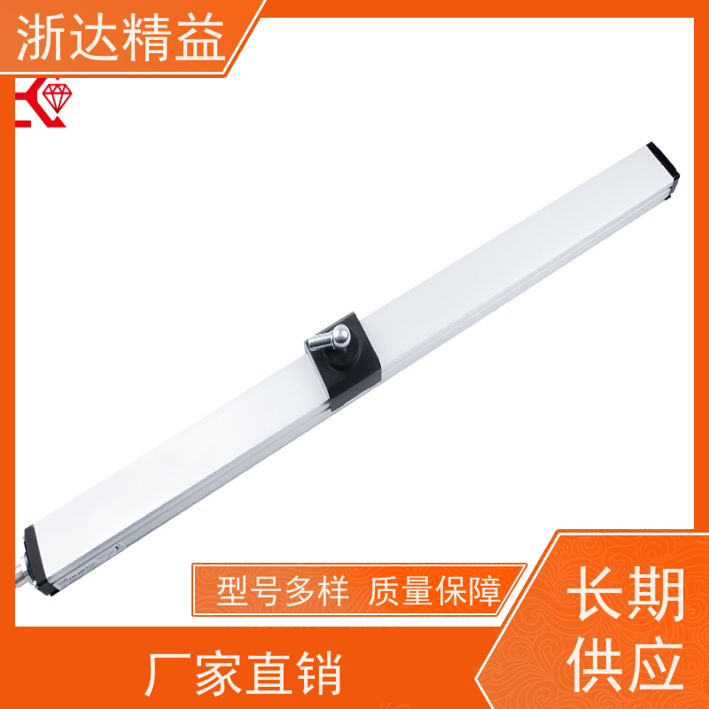 LVDT 大型农业灌溉水箱 防爆 磁致伸缩液位传感器