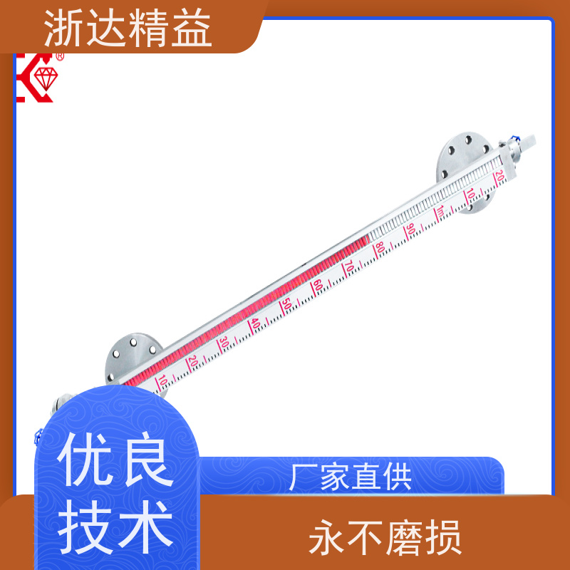 进口 管道阀门 超长距离 磁栅尺位移传感器 厂商