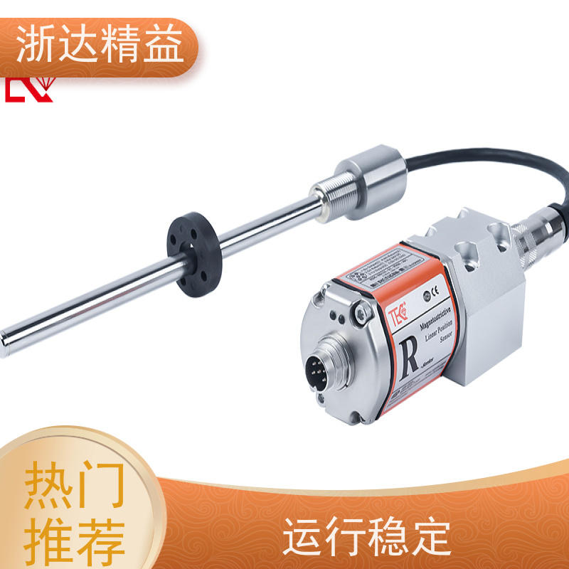 LVDT 大型农业灌溉水箱 非接触式 浮球式液位传感器