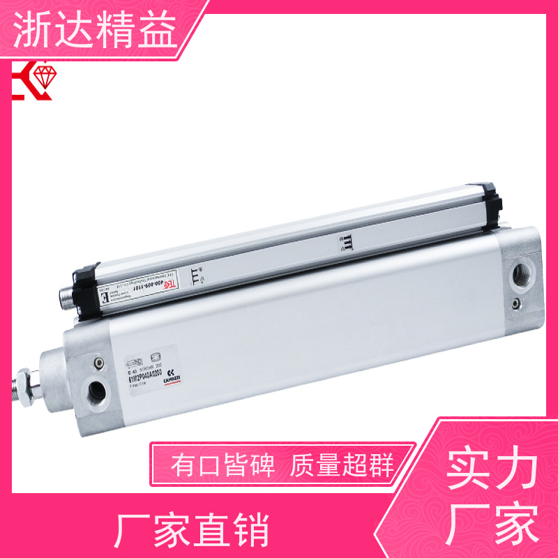 定制 大型农业灌溉水箱 高精度 磁致伸缩液位仪
