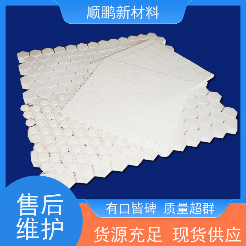 顺鹏新材料  氧化铝陶瓷片安装 生产厂家