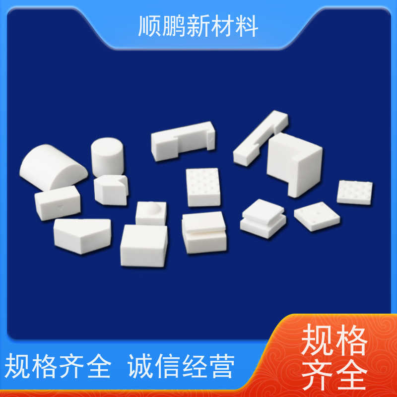 顺鹏新材料  内衬陶瓷贴片 厂家