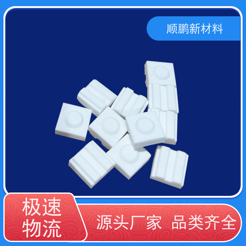 顺鹏新材料 高纯氧化铝陶瓷 抗冲击 批发