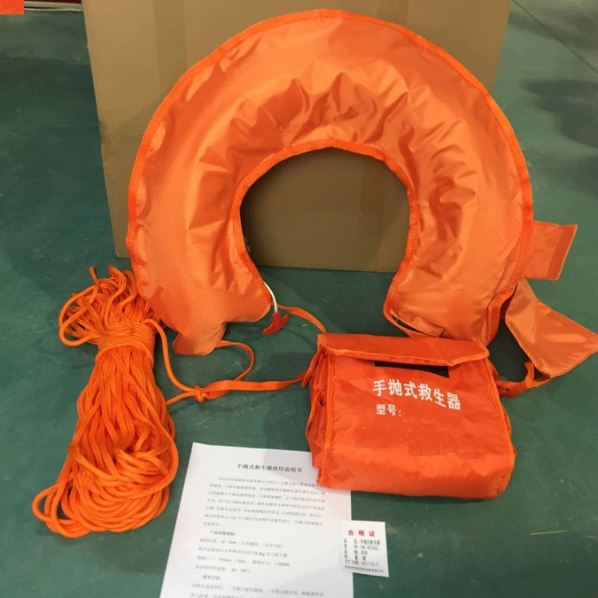 厂家定制AHSB-150N便携式手抛式水上救生器 30米手抛式救生器