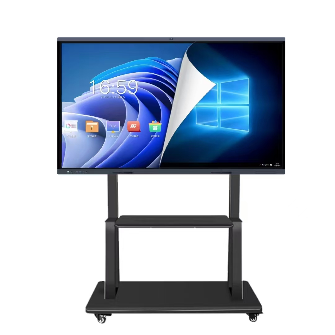 京东方会议平板c1 86吋,led显示屏,boe教学一体机