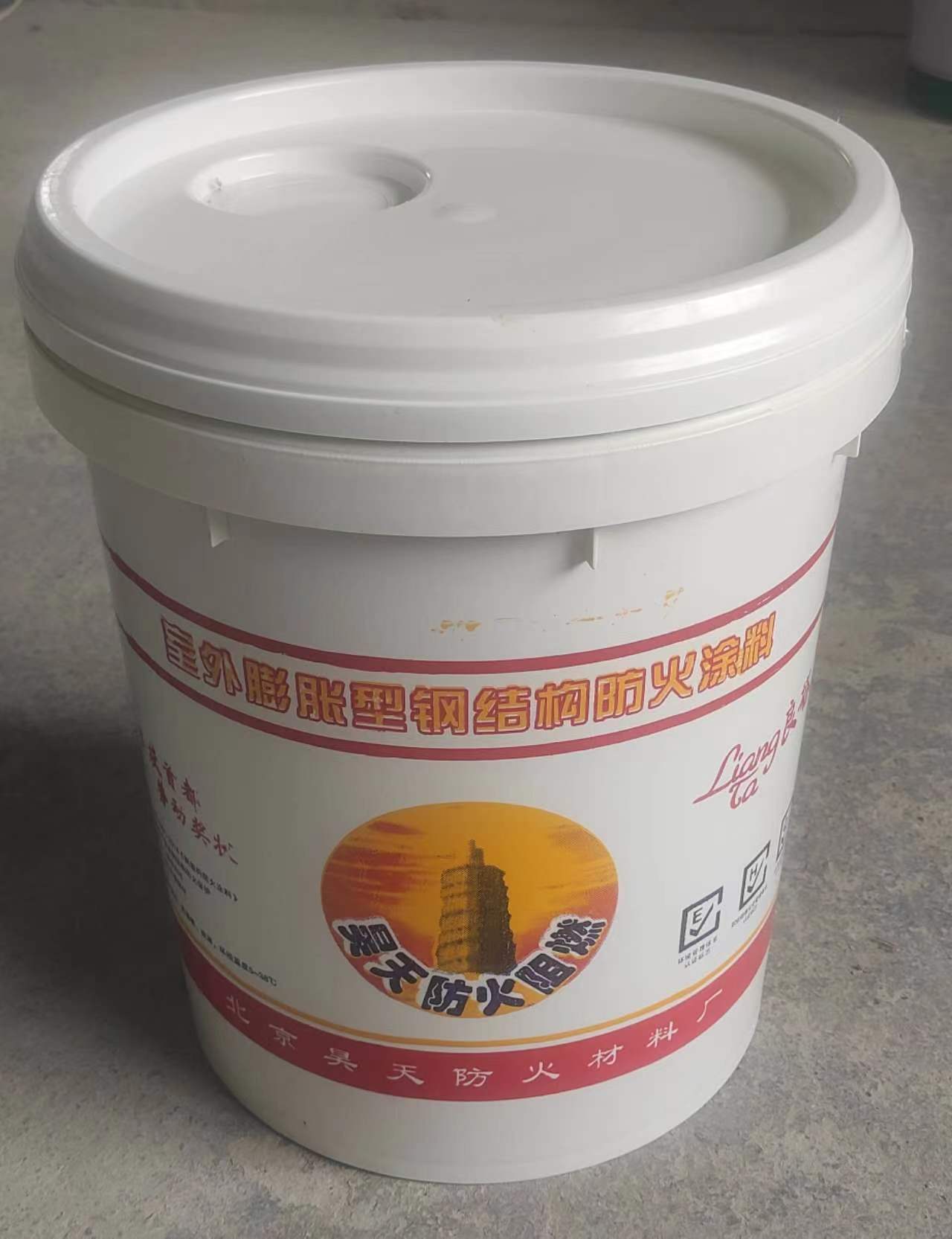 室外膨胀型钢结构防火涂料