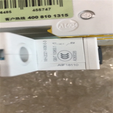 Schneider施耐德小型变频器ATV320U15N4B作用